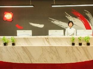 U hotel（JIANGYIN KONGLONGYUAN ZHENCHENGLUDIAN） Hotel in Suzhou