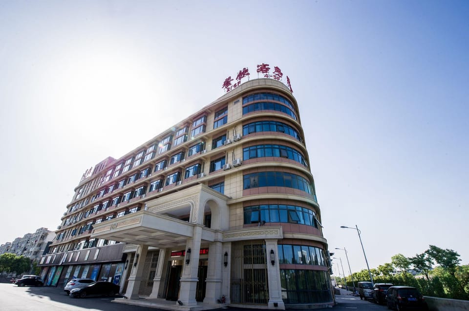 Jintong International Hotel Hotel in Suzhou