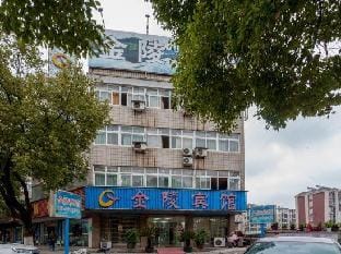 Jiangyin Jinling Hotel Hotel in Suzhou