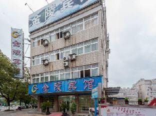 Jiangyin Jinling Hotel Hotel in Suzhou