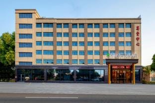 GreenTree Inn Express Hotel Hotel in Suzhou