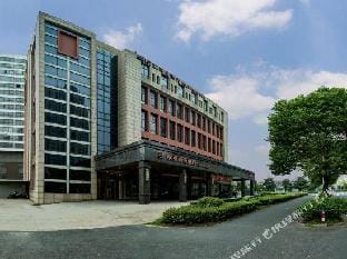 Ouya Business Hotel Hotel in Suzhou