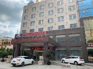 Days Inn by Wyndham Wuxi Shengma Hotel in Suzhou