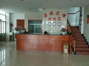 Jiajie Hotel Hotel in Suzhou