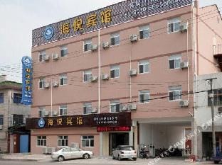 Haiyue Hotel Hotel in Suzhou