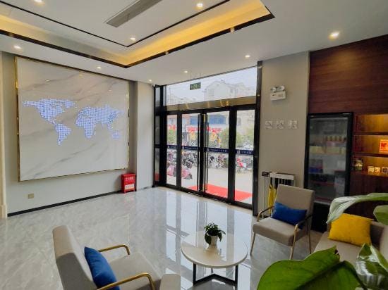7 Days Premium Hotel (Jiangyin Changshan Branch) Hotel in Suzhou
