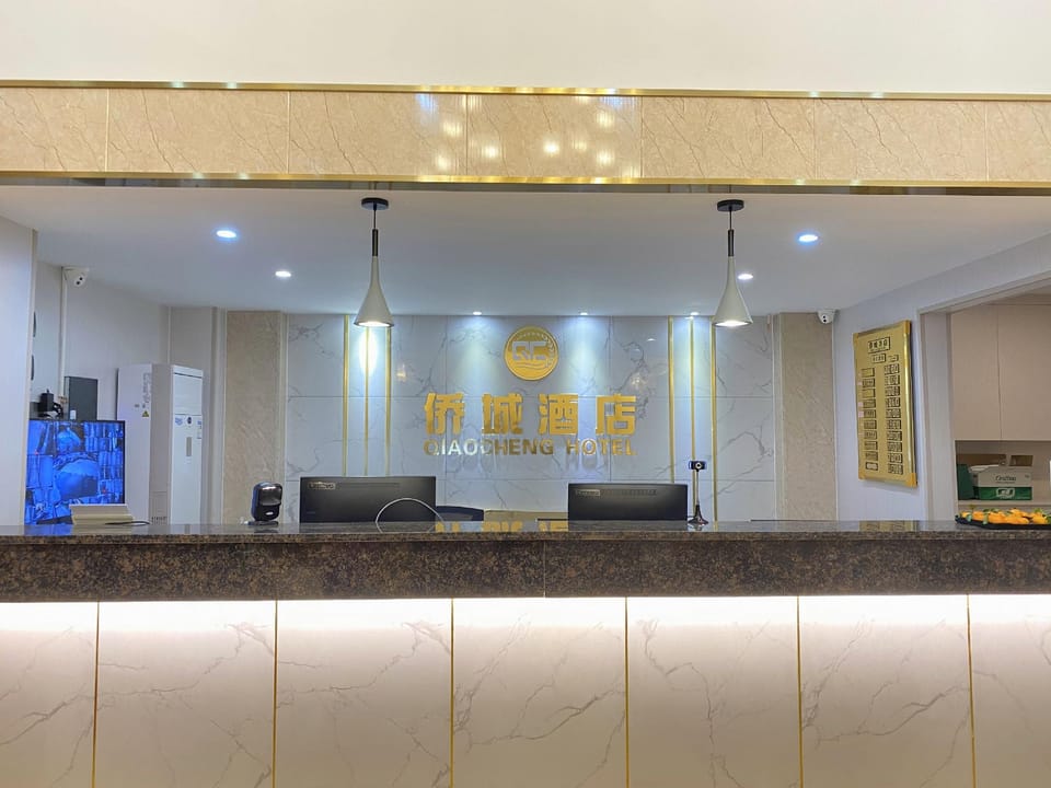 Qiaocheng Hotel Hotel in Guangzhou