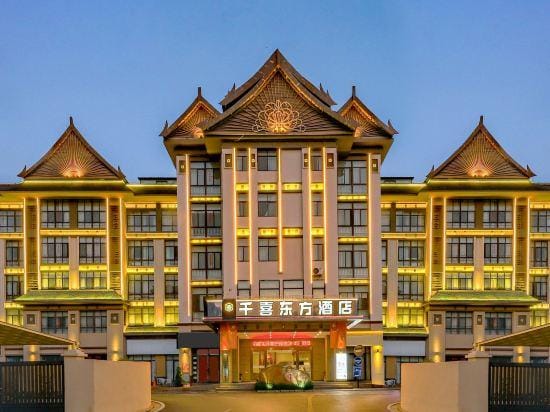 Millennium Oriental Hotel and Resorts Hotel in China