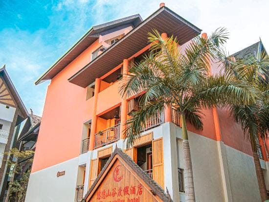 Yo-yo Valley Hotel Hotel in Laos