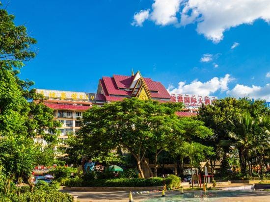 Kezhilian Theme Hotel Hotel in Laos