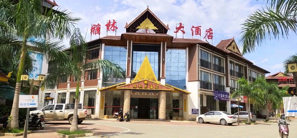 Yalin Hotel Hotel in Laos