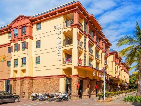 Yijiayi Holiday Hotel Hotel in China