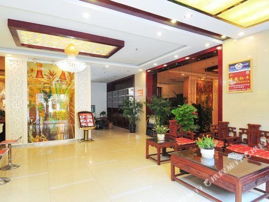 Hexie Hotel Hotel in China