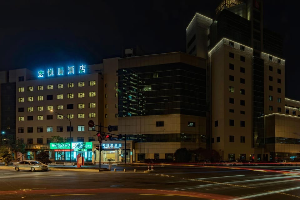 Qingteng Yisu Hotel (Jinhua High-Speed Railway Station) Hotel in Zhejiang
