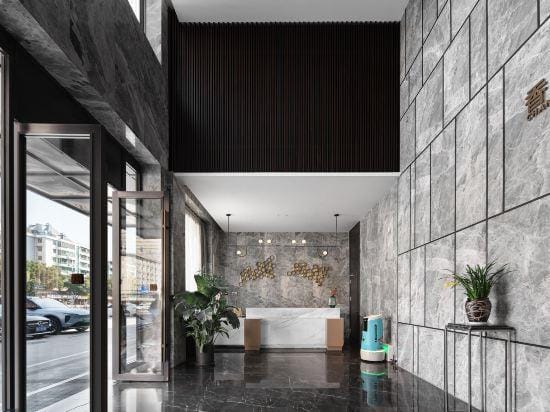the Zan Hotel (Jinhua Jiangnan Yintai Administrative Service Center) Hotel in Zhejiang