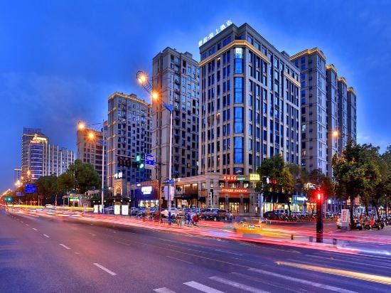 the Zan Hotel (Jinhua Jiangnan Yintai Administrative Service Center) Hotel in Zhejiang