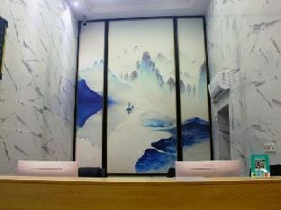 Bawu Hotel Hotel in Zhejiang