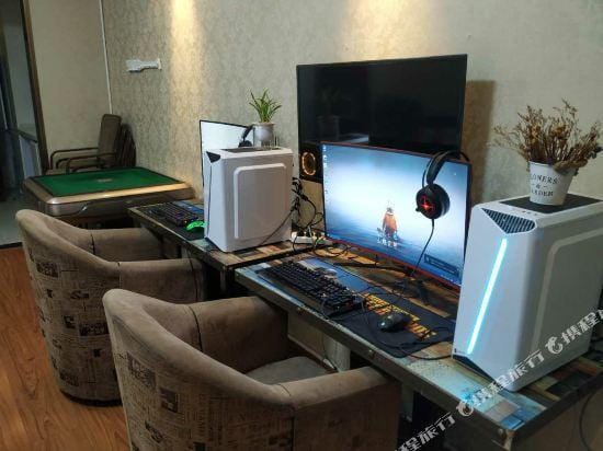 Jinhua Love Sea Hotel Apartment Hotel in Zhejiang