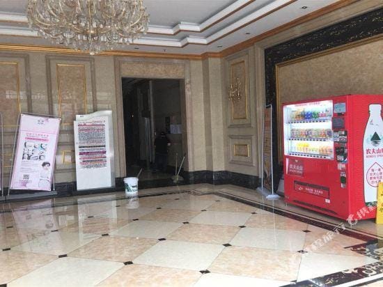 Jinhua Love Sea Hotel Apartment Hotel in Zhejiang
