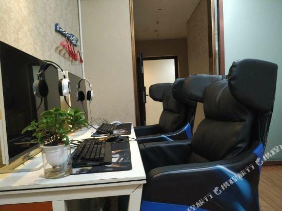 Jinhua Love Sea Hotel Apartment Hotel in Zhejiang