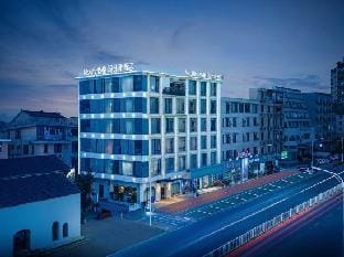 Jasmine Hotel (Jinhua Municipal Government) Hotel in Zhejiang