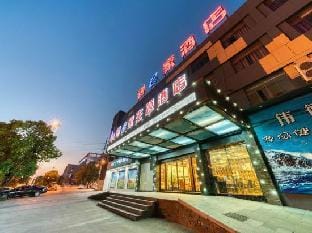 Chuang E Hotel (Jinhua Jinyi City Shoe Pond Store) Hotel in Hangzhou