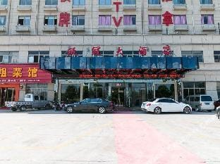 Ouguan Hotel Hotel in Hangzhou