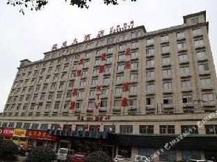 Ouguan Hotel Hotel in Hangzhou
