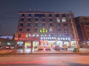Jinhua tangzhai Boutique Hotel Hotel in Zhejiang