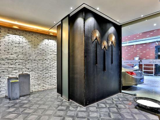 Tingquan Meiyu Hotel (Jinhua Vocational and Technical College) Hotel in Zhejiang