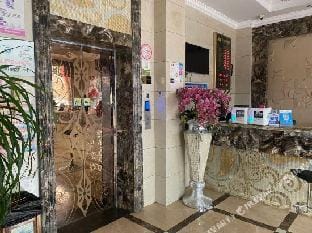 Haichuan Fashion Hotel Hotel in Zhejiang