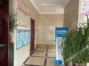 Haichuan Fashion Hotel Hotel in Zhejiang