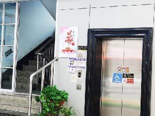 Pudding Hotel (Jinhua Zhejiang Normal University) Hotel in Zhejiang