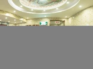 Jinhua Blue Diamond Hotel Hotel in Zhejiang