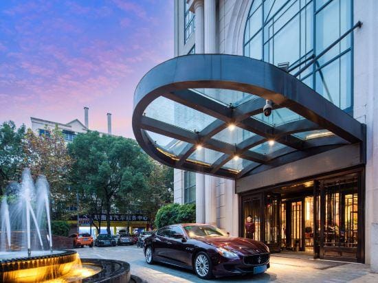 Jundu Boutique Hotel (Jinhua City Government) Hotel in Zhejiang