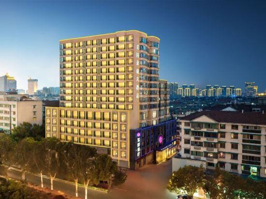 Ziyang Haoting Hotel Hotel in Zhejiang