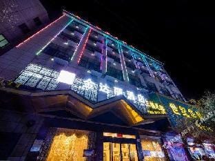 Jinhua Jindali Hotel Hotel in Hangzhou