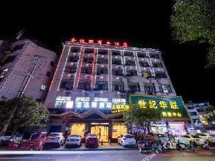 Jinhua Jindali Hotel Hotel in Hangzhou