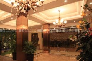 Jiuhao Hotel Hotel in Zhejiang
