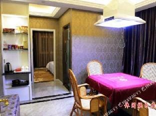 Wufeng Concept Hotel Hotel in Zhejiang