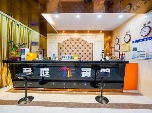 Jinhua Junting Hotel (Zhejiang Normal University) Hotel in Zhejiang