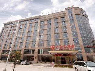 Luhe Hotel (Jinhua High-speed Railway Station) Hotel in Zhejiang