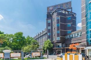 JW Jiangnanhui Hotel Hotel in Zhejiang