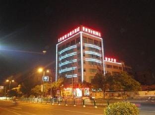 Champs-elysees Holiday Hotel Hotel in Zhejiang
