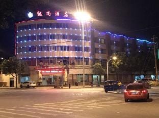 Kaishang Hotel Hotel in Zhejiang