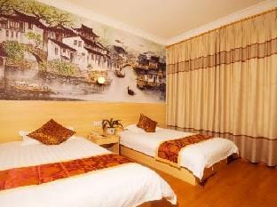 Guiyun Hotel Hotel in Zhejiang