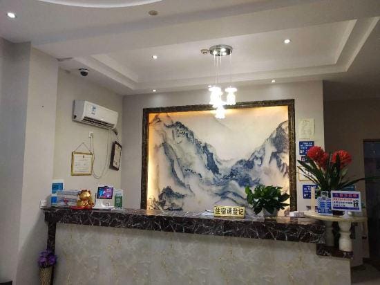 Yinhong Business Hotel (Jinhua Guangfu Hospital) Hotel in Zhejiang