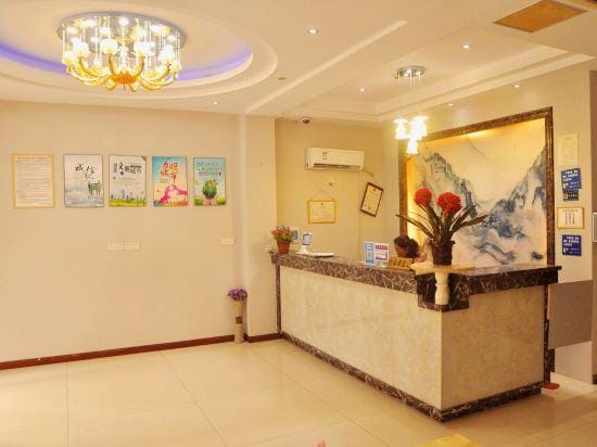 Yinhong Business Hotel (Jinhua Guangfu Hospital) Hotel in Zhejiang