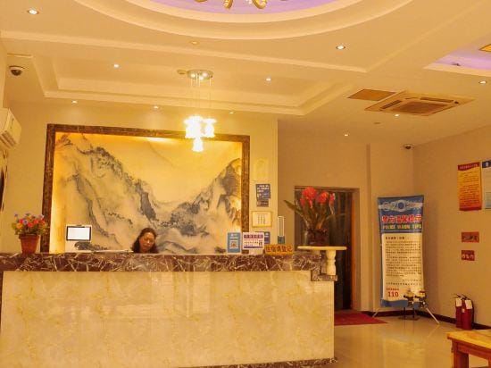 Yinhong Business Hotel (Jinhua Guangfu Hospital) Hotel in Zhejiang