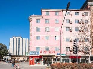 OYO Chenmeng Hotel Hotel in Zhejiang